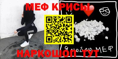 дистиллят марихуана Можайск