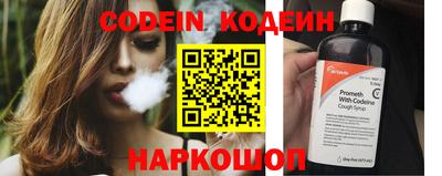 дистиллят марихуана Можайск