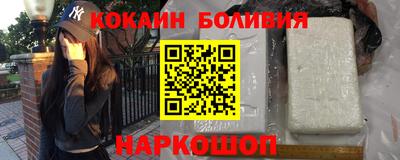 соль ск Моздок