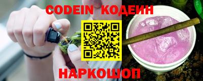 марки lsd Можга