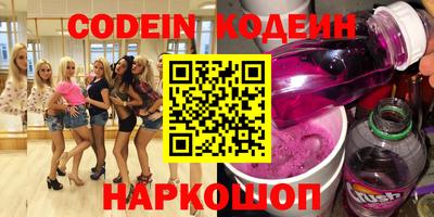 дистиллят марихуана Можайск
