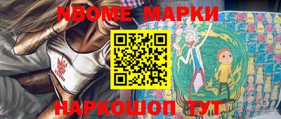 соль ск Моздок