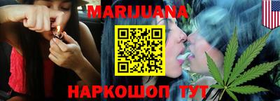 марки lsd Можга