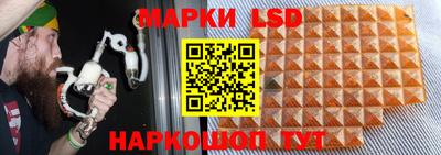 соль ск Моздок