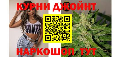 марки lsd Можга
