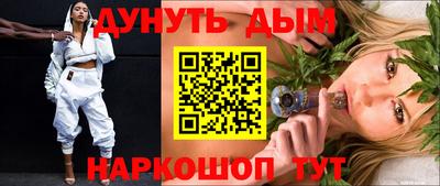 марки lsd Можга