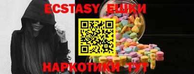 дистиллят марихуана Можайск