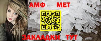 марки lsd Можга