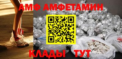 дистиллят марихуана Можайск