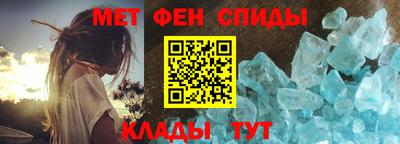 соль ск Моздок