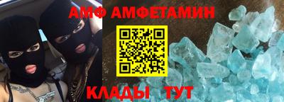 дистиллят марихуана Можайск