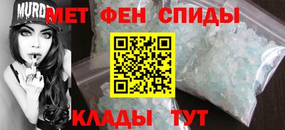 марки lsd Можга