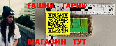 соль ск Моздок