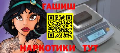соль ск Моздок