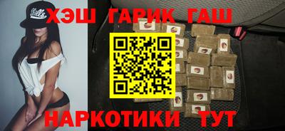 первитин Нарткала