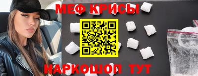 дистиллят марихуана Можайск