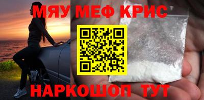 марки lsd Можга