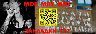 дистиллят марихуана Можайск