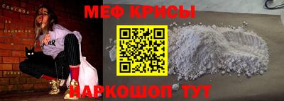 дистиллят марихуана Можайск